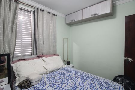 Apartamento à venda com 71m², 3 quartos e 1 vagaQuarto 2