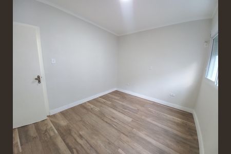Apartamento para alugar com 76m², 2 quartos e sem vaga Apartamento para alugar com 76m², 2 quartos e sem vagaQuarto 1