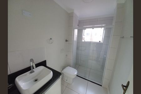 Apartamento para alugar com 76m², 2 quartos e sem vaga Apartamento para alugar com 76m², 2 quartos e sem vagaBanheiro 1