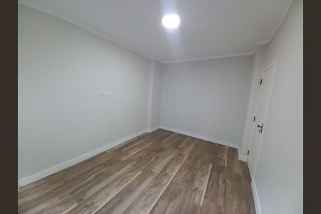 Apartamento para alugar com 76m², 2 quartos e sem vaga Apartamento para alugar com 76m², 2 quartos e sem vagaQuarto 2