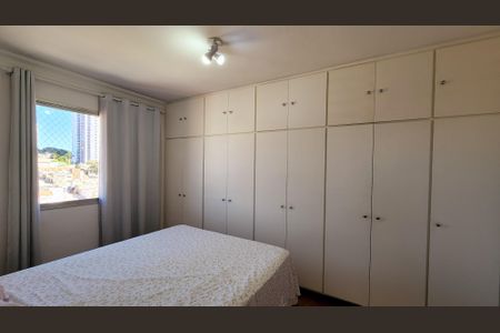 Apartamento para alugar com 93m², 3 quartos e 1 vaga Apartamento para alugar com 93m², 3 quartos e 1 vagaQuarto 2