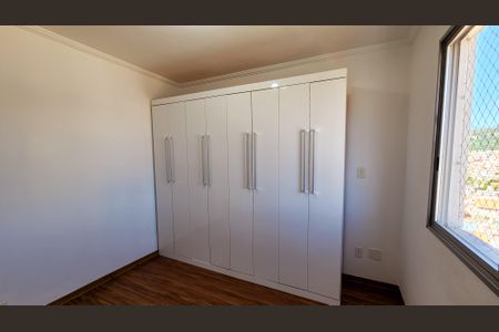 Apartamento para alugar com 93m², 3 quartos e 1 vaga Apartamento para alugar com 93m², 3 quartos e 1 vagaQuarto 3