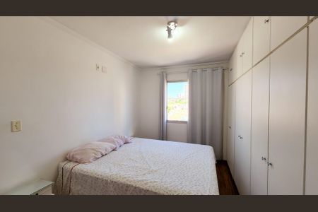 Apartamento para alugar com 93m², 3 quartos e 1 vaga Apartamento para alugar com 93m², 3 quartos e 1 vagaQuarto 2
