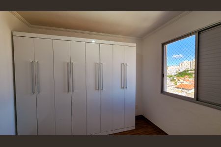 Apartamento para alugar com 93m², 3 quartos e 1 vaga Apartamento para alugar com 93m², 3 quartos e 1 vagaQuarto 3