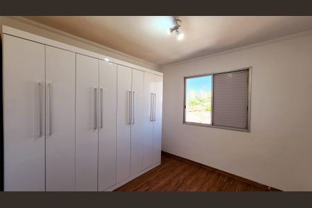 Apartamento para alugar com 93m², 3 quartos e 1 vaga Apartamento para alugar com 93m², 3 quartos e 1 vagaQuarto 3