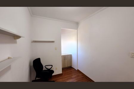 Apartamento para alugar com 93m², 3 quartos e 1 vaga Apartamento para alugar com 93m², 3 quartos e 1 vagaQuarto 1