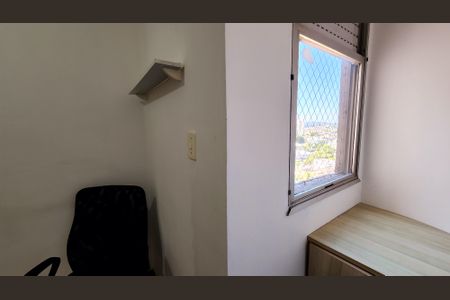 Apartamento para alugar com 93m², 3 quartos e 1 vaga Apartamento para alugar com 93m², 3 quartos e 1 vagaQuarto 1