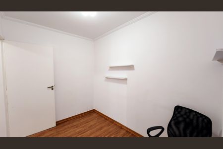Apartamento para alugar com 93m², 3 quartos e 1 vaga Apartamento para alugar com 93m², 3 quartos e 1 vagaQuarto 1