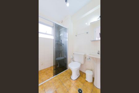 Apartamento para alugar com 76m², 3 quartos e 1 vagaBanheiro da Suíte