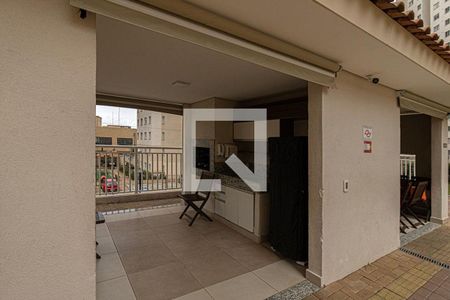 Apartamento para alugar com 33m², 2 quartos e sem vaga Apartamento para alugar com 33m², 2 quartos e sem vagaÁrea comum - Churrasqueira