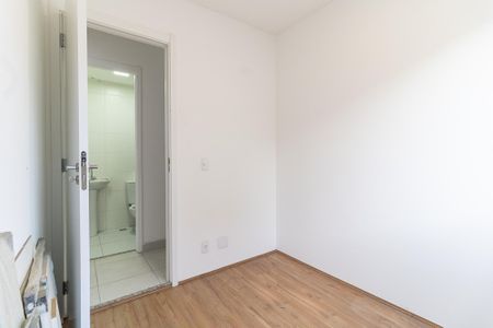 Apartamento para alugar com 33m², 2 quartos e sem vaga Apartamento para alugar com 33m², 2 quartos e sem vagaQuarto 2