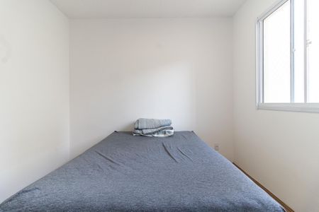 Apartamento para alugar com 33m², 2 quartos e sem vaga Apartamento para alugar com 33m², 2 quartos e sem vagaQuarto 1