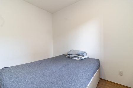 Apartamento para alugar com 33m², 2 quartos e sem vaga Apartamento para alugar com 33m², 2 quartos e sem vagaQuarto 1