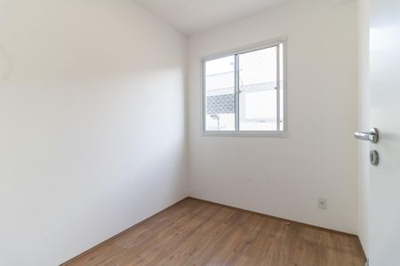 Apartamento para alugar com 33m², 2 quartos e sem vaga Apartamento para alugar com 33m², 2 quartos e sem vagaQuarto 2