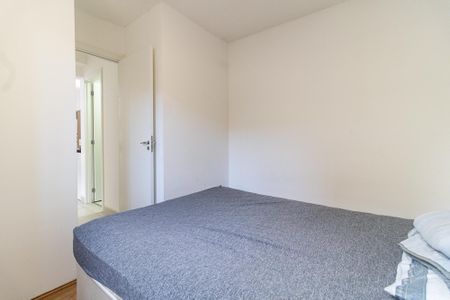 Apartamento para alugar com 33m², 2 quartos e sem vaga Apartamento para alugar com 33m², 2 quartos e sem vagaQuarto 1