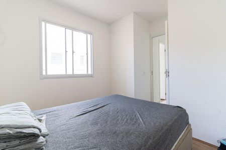 Apartamento para alugar com 33m², 2 quartos e sem vaga Apartamento para alugar com 33m², 2 quartos e sem vagaQuarto 1