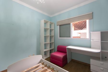 Casa à venda com 600m², 5 quartos e 4 vagasQuarto 2