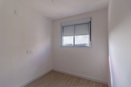 Apartamento à venda com 40m², 2 quartos e sem vaga Apartamento à venda com 40m², 2 quartos e sem vagaQuarto 2