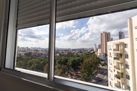Apartamento à venda com 40m², 2 quartos e sem vaga Apartamento à venda com 40m², 2 quartos e sem vagaVista da Janela do Quarto 1