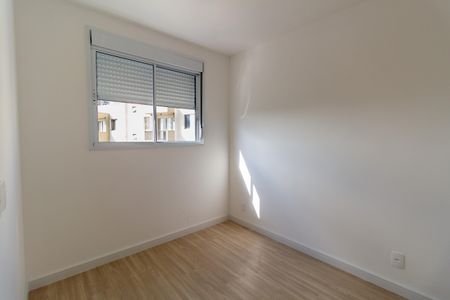 Apartamento à venda com 40m², 2 quartos e sem vaga Apartamento à venda com 40m², 2 quartos e sem vagaQuarto 2