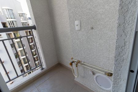 Apartamento à venda com 40m², 2 quartos e sem vaga Apartamento à venda com 40m², 2 quartos e sem vagaÁrea de Serviço