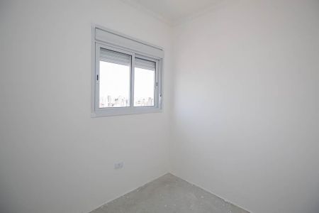 Apartamento à venda com 54m², 2 quartos e 1 vagaQuarto 1