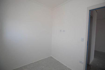 Apartamento à venda com 54m², 2 quartos e 1 vagaQuarto 1