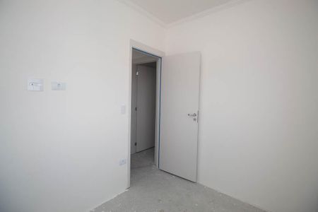 Apartamento à venda com 54m², 2 quartos e 1 vagaQuarto 1