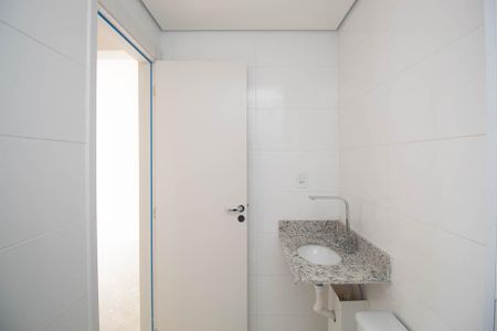 Apartamento à venda com 45m², 2 quartos e 1 vagaBanheiro Social