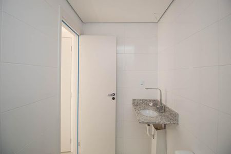 Apartamento à venda com 45m², 2 quartos e 1 vagaBanheiro da Suíte