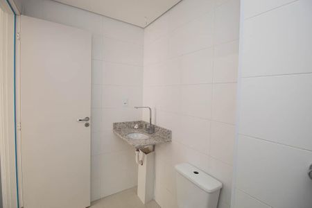 Apartamento à venda com 45m², 2 quartos e 1 vagaBanheiro da Suíte