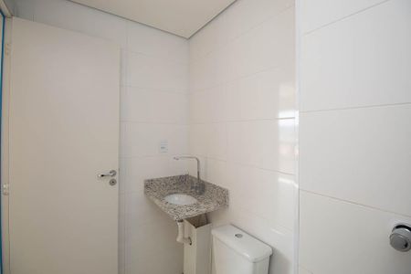 Apartamento à venda com 45m², 2 quartos e 1 vagaBanheiro Social