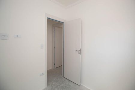 Apartamento à venda com 45m², 2 quartos e 1 vagaSuíte