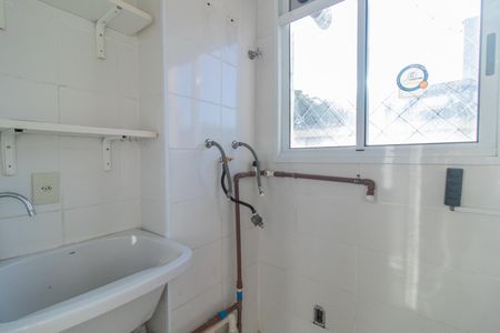 Apartamento à venda com 49m², 2 quartos e 1 vagaCozinha e Área de Serviço