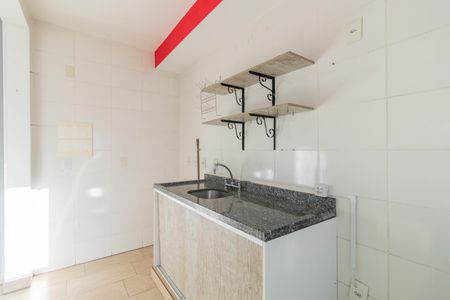 Apartamento à venda com 49m², 2 quartos e 1 vagaCozinha e Área de Serviço