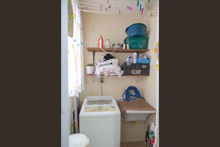 Apartamento à venda com 50m², 2 quartos e 1 vagaLavanderia