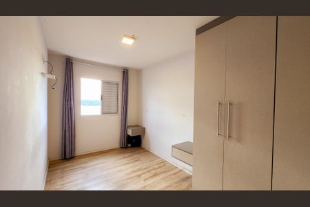 Apartamento à venda com 61m², 2 quartos e 1 vaga Apartamento à venda com 61m², 2 quartos e 1 vagaQuarto 2