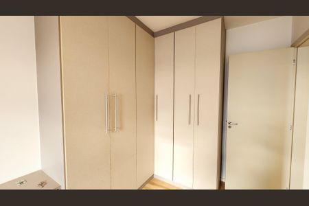 Apartamento à venda com 61m², 2 quartos e 1 vaga Apartamento à venda com 61m², 2 quartos e 1 vagaQuarto 2