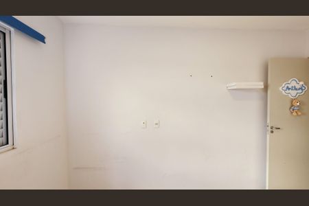 Apartamento à venda com 61m², 2 quartos e 1 vaga Apartamento à venda com 61m², 2 quartos e 1 vagaQuarto 1