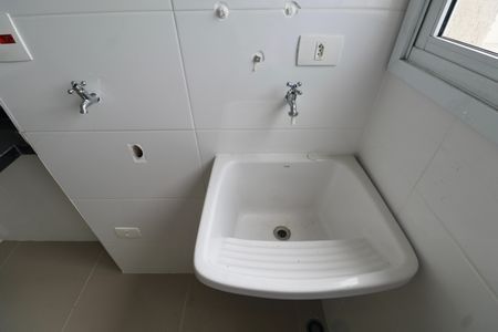 Apartamento para alugar com 80m², 2 quartos e 1 vagaÁrea de Serviço