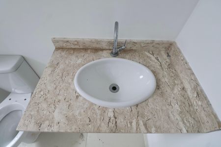 Apartamento para alugar com 80m², 2 quartos e 1 vagaBanheiro da Suíte