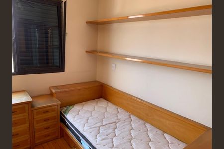 Apartamento à venda com 250m², 4 quartos e 3 vagas Apartamento à venda com 250m², 4 quartos e 3 vagasFoto 22