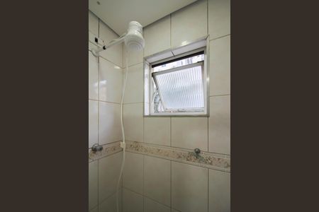 Apartamento à venda com 55m², 2 quartos e 1 vaga Apartamento à venda com 55m², 2 quartos e 1 vagaBanheiro