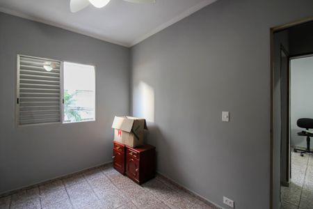 Apartamento à venda com 55m², 2 quartos e 1 vaga Apartamento à venda com 55m², 2 quartos e 1 vagaQuarto 1