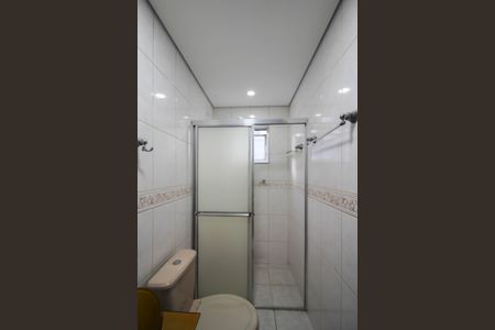 Apartamento à venda com 55m², 2 quartos e 1 vaga Apartamento à venda com 55m², 2 quartos e 1 vagaBanheiro