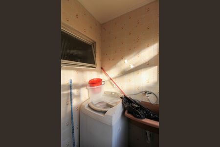 Apartamento à venda com 55m², 2 quartos e 1 vaga Apartamento à venda com 55m², 2 quartos e 1 vagaArea de Serviço