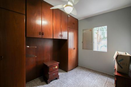 Apartamento à venda com 55m², 2 quartos e 1 vaga Apartamento à venda com 55m², 2 quartos e 1 vagaQuarto 1