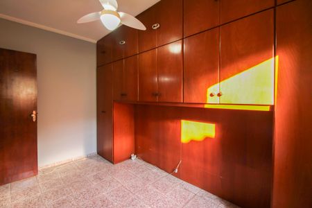 Apartamento à venda com 55m², 2 quartos e 1 vaga Apartamento à venda com 55m², 2 quartos e 1 vagaQuarto 2