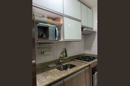 Apartamento à venda com 75m², 3 quartos e 2 vagas