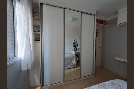 Apartamento à venda com 75m², 3 quartos e 2 vagas